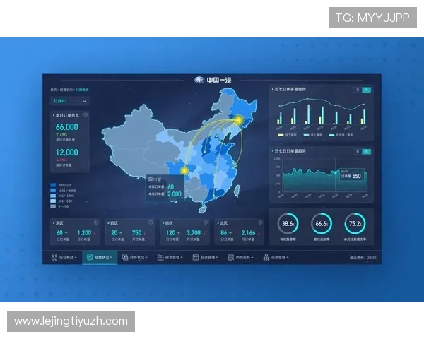 冠盈体育携手多方合作伙伴,共同开启体育赛事数字化新时代,提升用户体验与赛事影响力 冠盈体育携手多方合作伙伴,共同开启体育赛事数字化新时代,提升用户体验与赛事影响力
