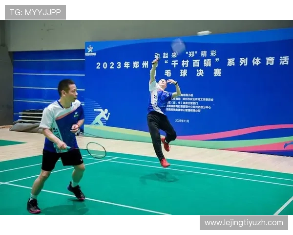 亚美体育在2023年全球体育赛事中表现亮眼，赢得广大用户高度认可