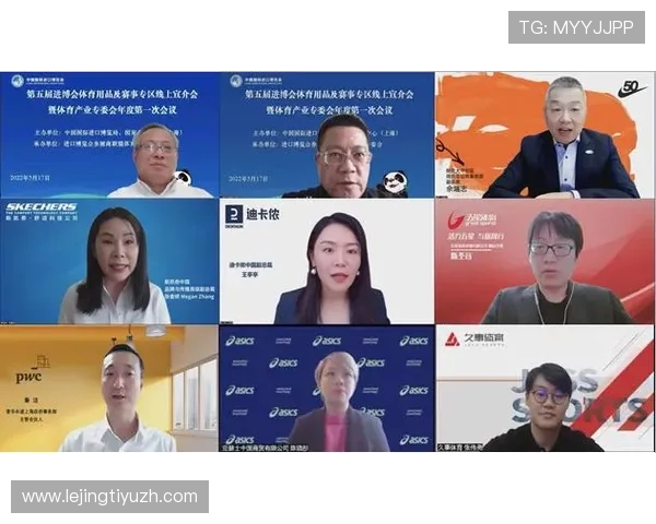 B体育线上官方入口的客户服务与技术支持渠道全解析