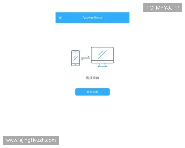 UG体育APP下载安装教程:手机端畅享体育娱乐的最佳方案 UG体育APP下载安装教程:手机端畅享体育娱乐的最佳方案