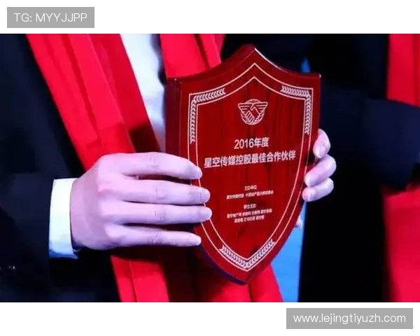 七星官方社区交流平台,玩家分享心得、组队合作与参与官方活动的最佳渠道 七星官方社区交流平台,玩家分享心得、组队合作与参与官方活动的最佳渠道