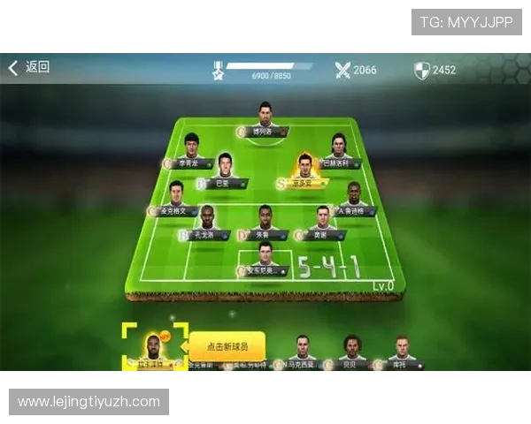 九游体育国际首页提供多元化体育赛事直播与高清回放体验 九游体育国际首页提供多元化体育赛事直播与高清回放体验