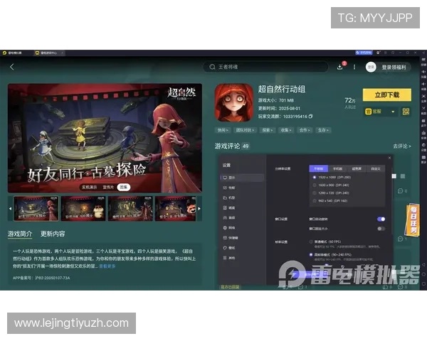 PP电子下载后常见问题及解决方案,确保玩家顺利安装与使用游戏软件 PP电子下载后常见问题及解决方案,确保玩家顺利安装与使用游戏软件