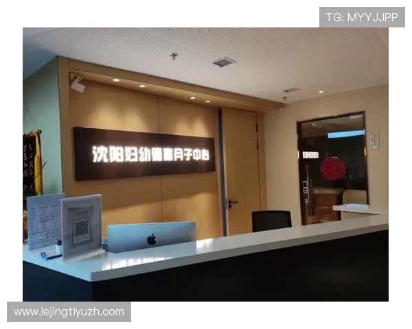 德赢官方入口正式上线为用户提供便捷安全的在线娱乐体验 德赢官方入口正式上线为用户提供便捷安全的在线娱乐体验