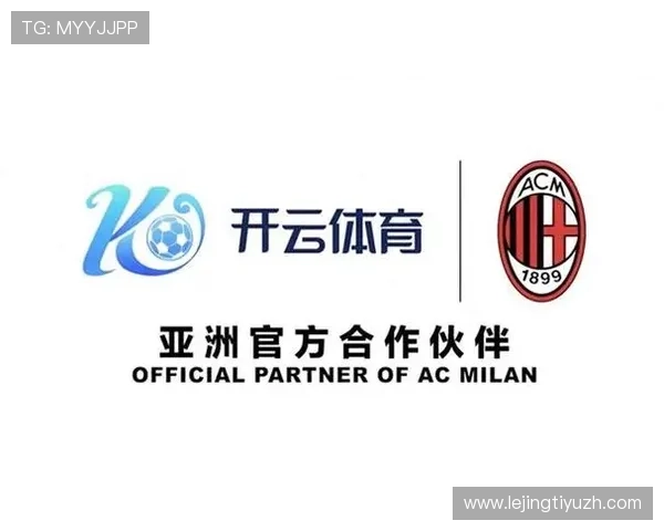 开云足球官网开启全球足球赛事直播，满足不同地区用户需求