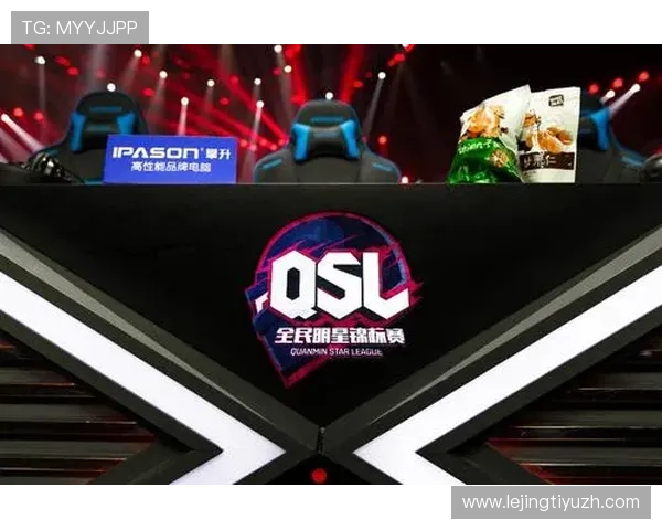 皇冠电竞平台最新赛事信息全面解析助你把握每一次胜利良机 皇冠电竞平台最新赛事信息全面解析助你把握每一次胜利良机