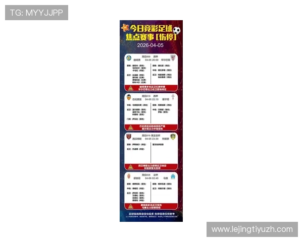米兰体育国际为您呈现最全面的意大利足球新闻与全球足球热点话题