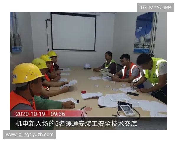 博冠体育用户指南：注册流程、账户安全及常见问题详细解答