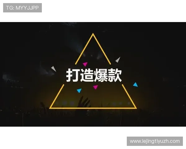 如何在6686直播中快速提升粉丝数量和观看时长实现个人品牌的快速打造