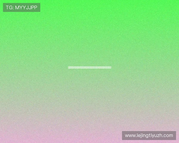 平博体育官网客服服务全方位提升，解决玩家在游戏中的各种疑问