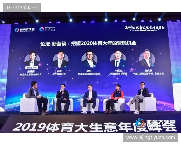 赢德体育娱乐平台打造全方位的体育娱乐生态系统，满足不同用户的多样化需求