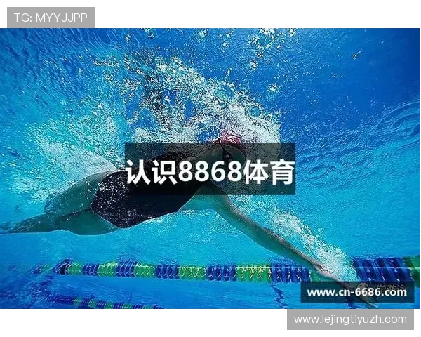 8868体育集团网址最新官方入口全面解析助你轻松登录体验优质体育赛事直播