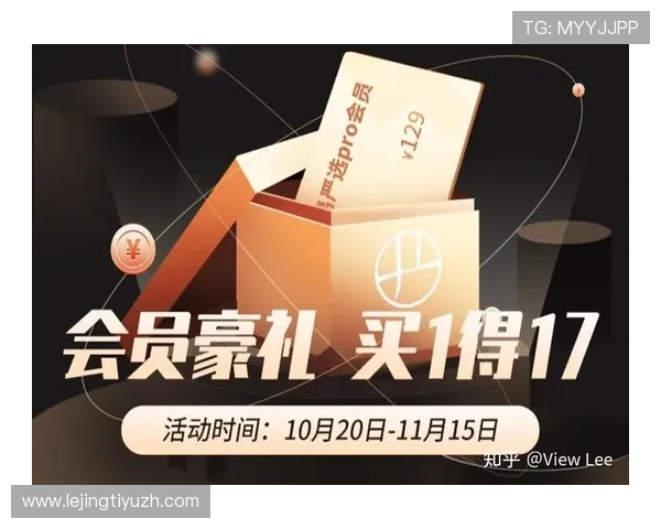 e星体育平台的客户服务体系与用户反馈机制详尽介绍