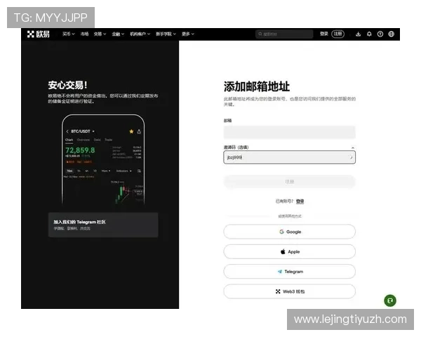 中欧体育官网登录入口网页版官方详细流程解析确保用户快速安全登录平台 中欧体育官网登录入口网页版官方详细流程解析确保用户快速安全登录平台