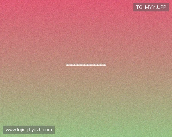 佛得角对阵西班牙世界杯比赛购票渠道详细指南与最新购票信息