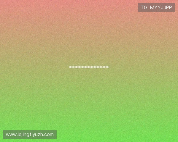 沙特对乌拉圭比赛全场精彩视频回放详细分析世界杯比赛亮点