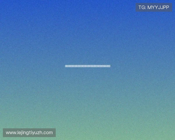 云大体育场举办的重大体育赛事回顾与精彩瞬间,回味难忘的体育盛事 云大体育场举办的重大体育赛事回顾与精彩瞬间,回味难忘的体育盛事
