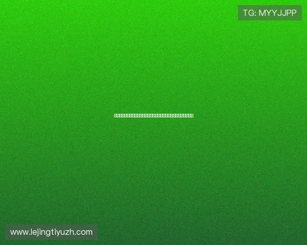 优德体育集团专注世界杯赛事分析，解读各大球队晋级策略与比赛走势